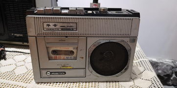 酷炫工業(yè)產品 機器人導彈車與錄音制作帶你感受貴州的“飛天遁地”